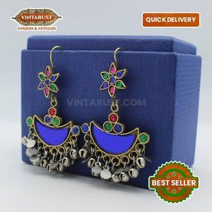 Afghan Tribal Antique Earrings, Afghani Traditional Earrings, Kuchi Earrings